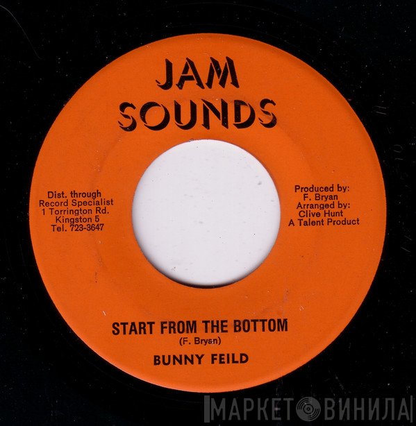 Bunny Field - Start From The Bottom