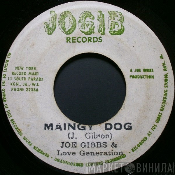 Bunny Flip - Maingy Dog