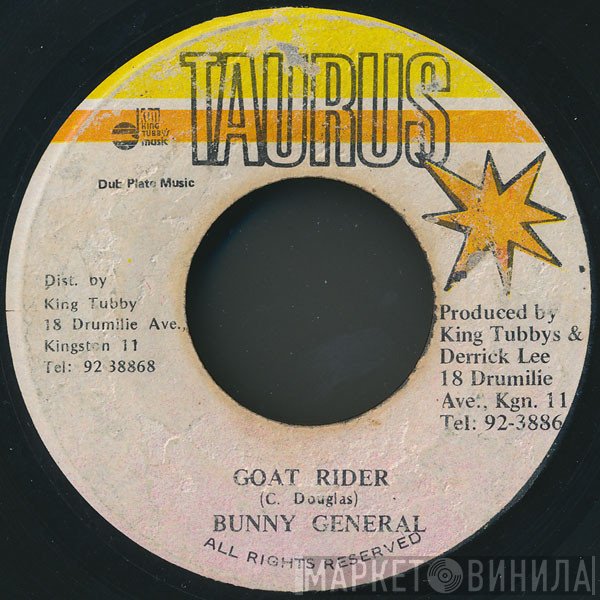 Bunny General - Goat Rider