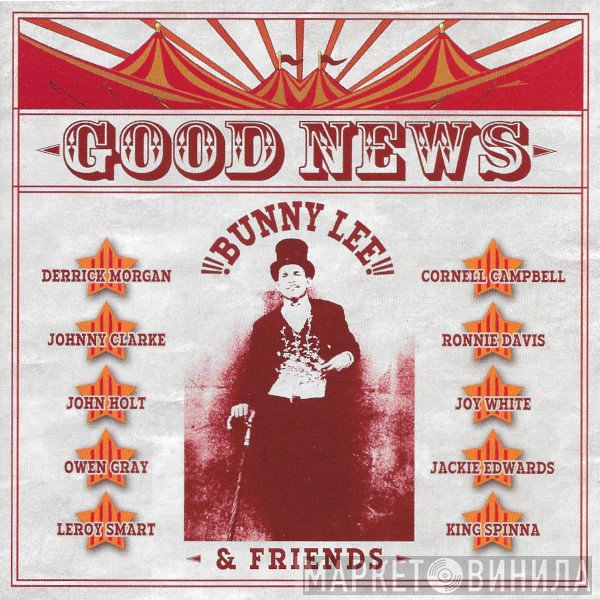 Bunny Lee - Good News