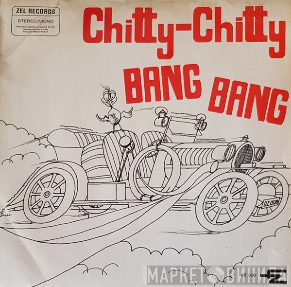 Bunny Saunders - Chitty Chitty Bang Bang
