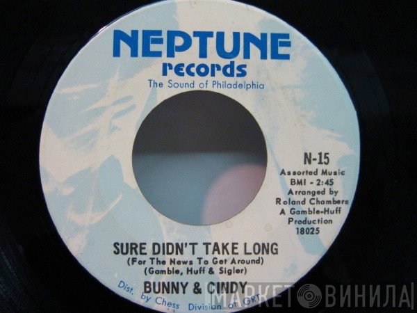 Bunny Sigler, Cindy Scott - We're Only Human / Sure Didn't Take Long (For The News To Get Around)