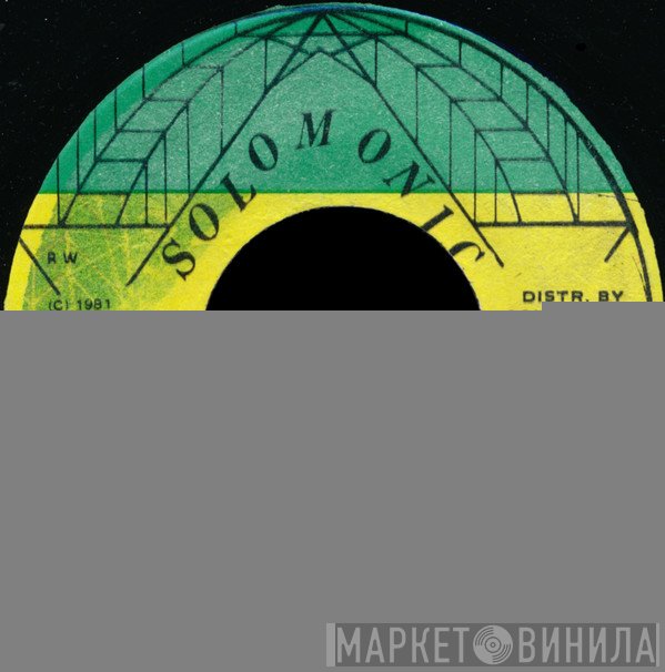 Bunny Wailer  - Collie Man