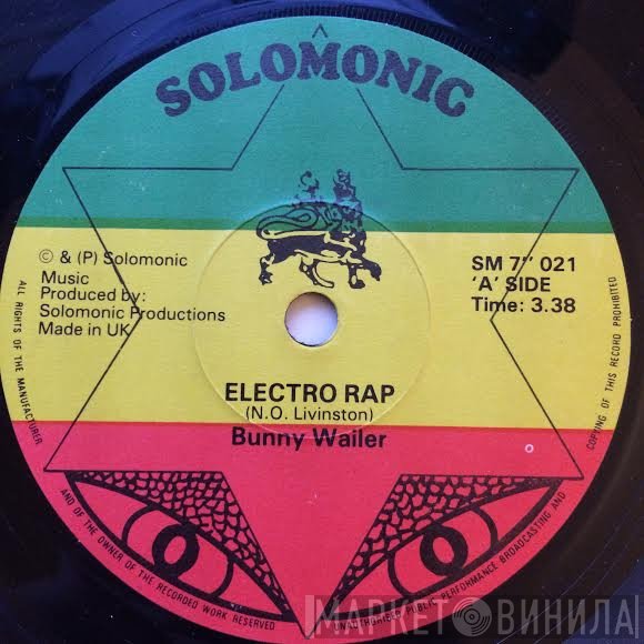 Bunny Wailer  - Electro Rap