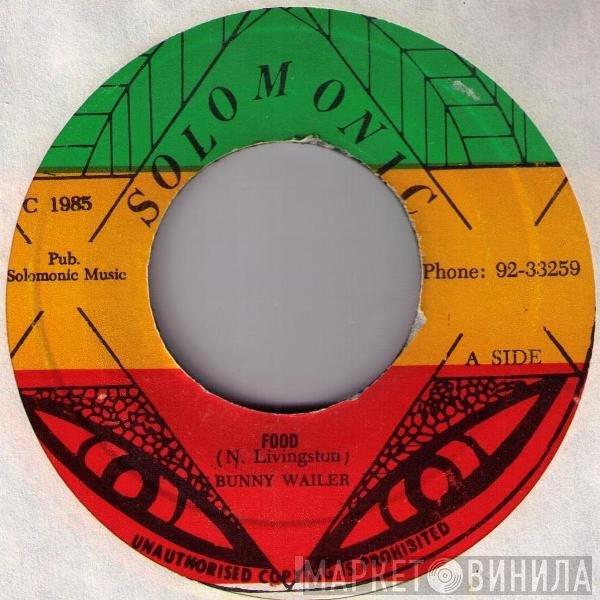 Bunny Wailer - Food