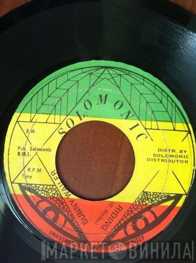 Bunny Wailer  - Riding