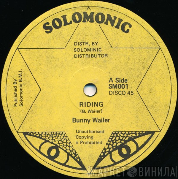 Bunny Wailer - Riding