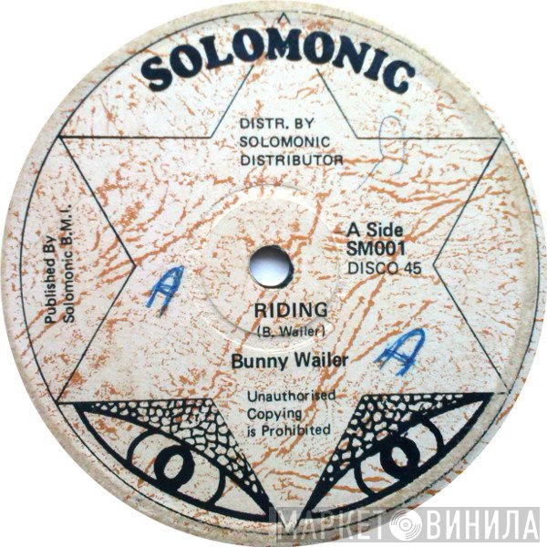 Bunny Wailer  - Riding