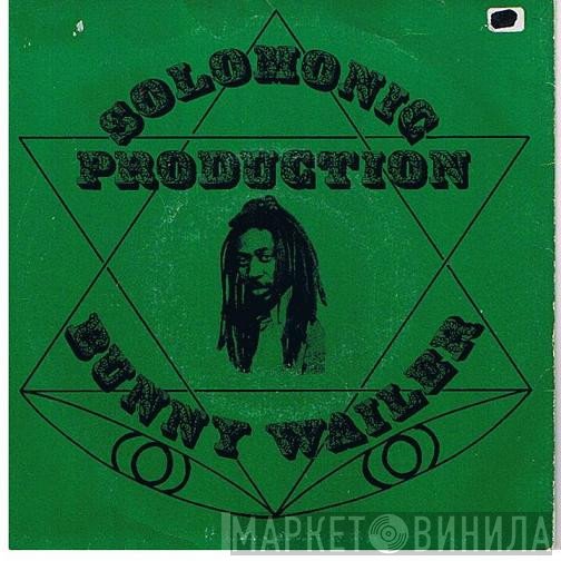 Bunny Wailer  - Rise And Shine