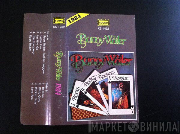 Bunny Wailer  - Roots Radics Rockers Reggae