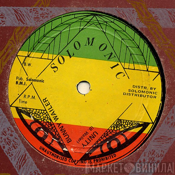 Bunny Wailer  - Unity
