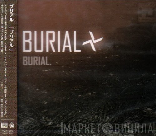 Burial  - Burial
