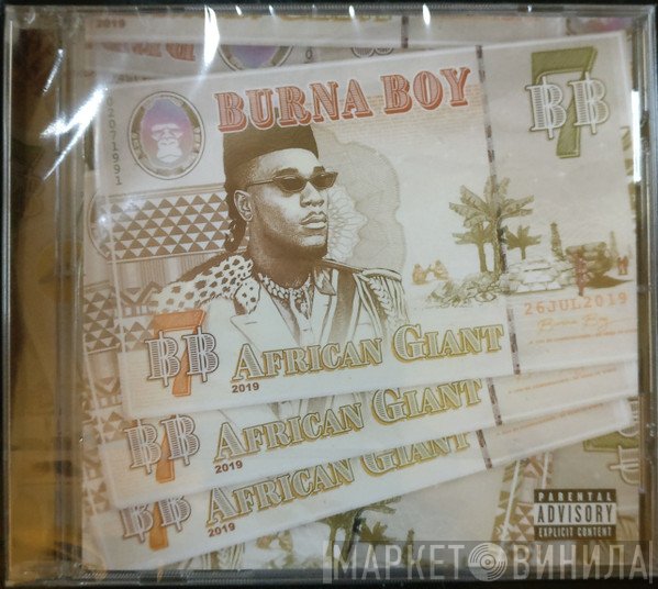 Burna Boy - African Giant