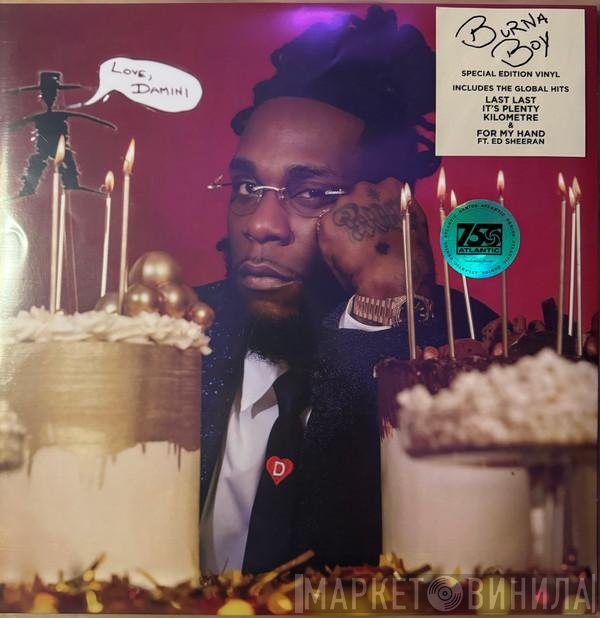 Burna Boy - Love, Damini