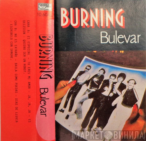Burning  - Bulevar