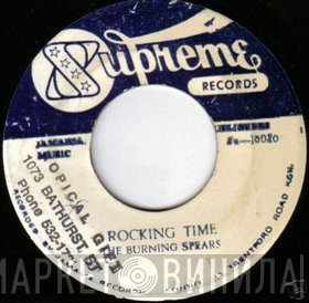 Burning Spear / Lascelles Perkins  - Rocking Time / Tell It All Brother