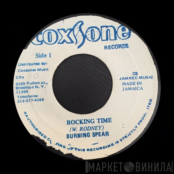 Burning Spear / Lascelles Perkins  - Rocking Time / Tell It All Brother