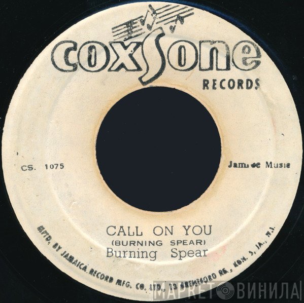 Burning Spear - Call On You