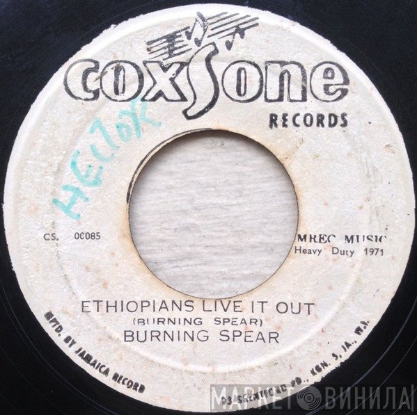 Burning Spear - Ethiopians Live It Out