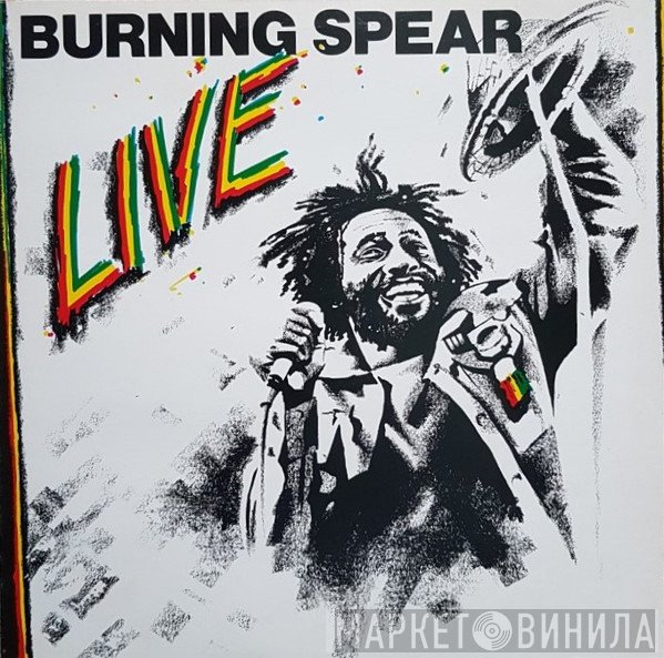 Burning Spear  - Live
