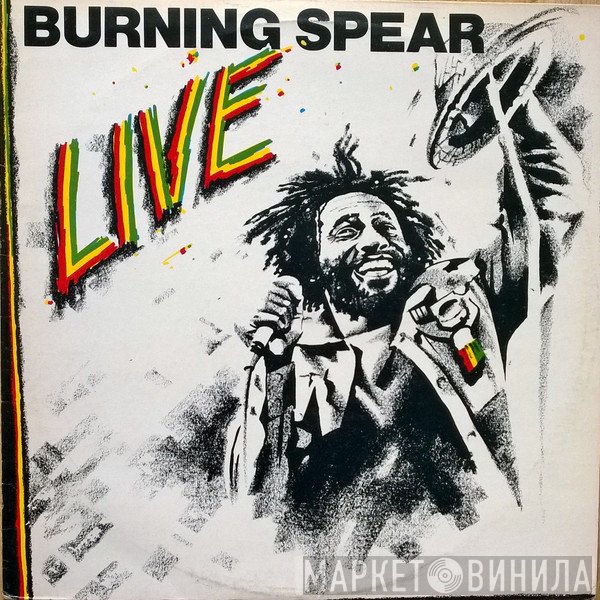 Burning Spear  - Live