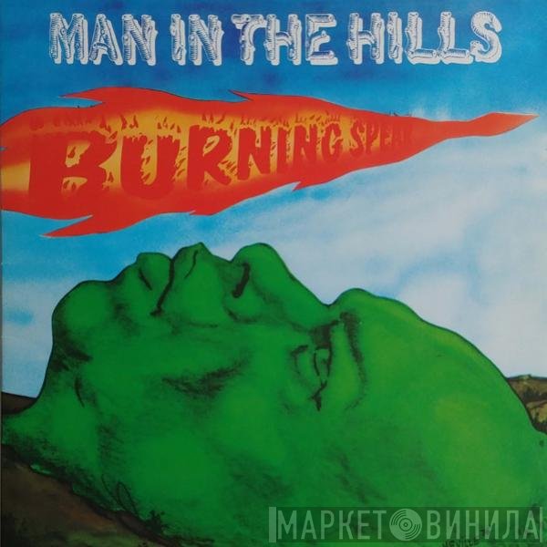 Burning Spear  - Man In The Hills