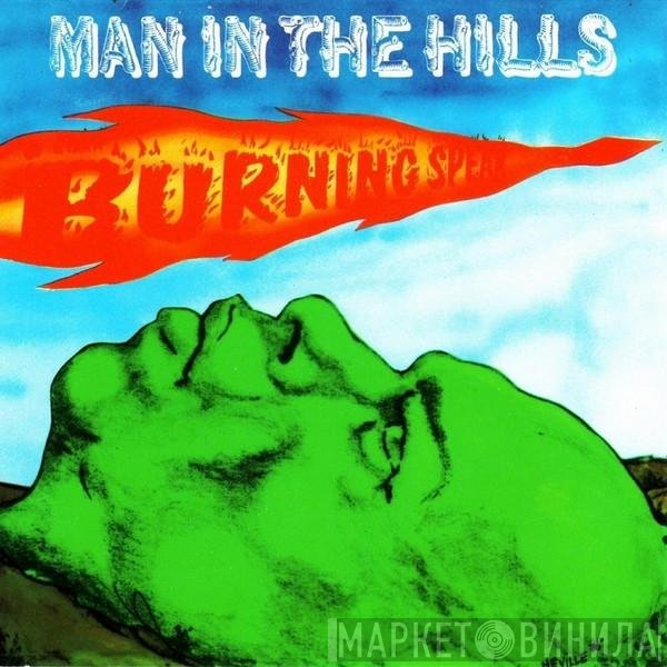 Burning Spear  - Man In The Hills