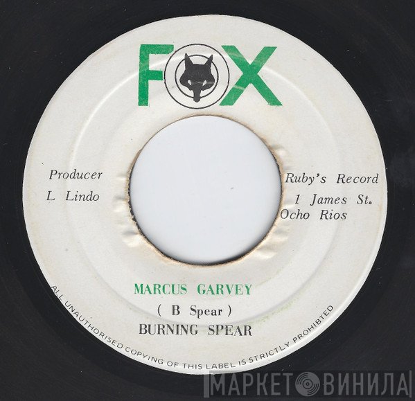 Burning Spear - Marcus Garvey