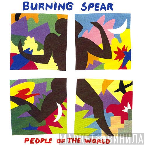 Burning Spear - People Of The World