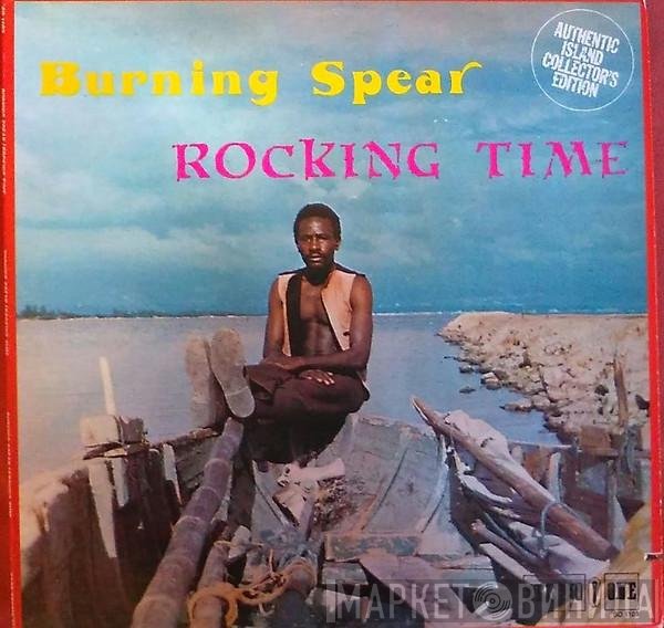 Burning Spear  - Rocking Time