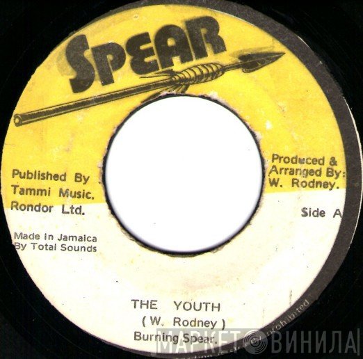 Burning Spear - The Youth
