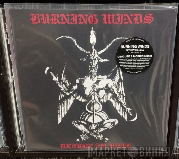 Burning Winds - Return To Hell