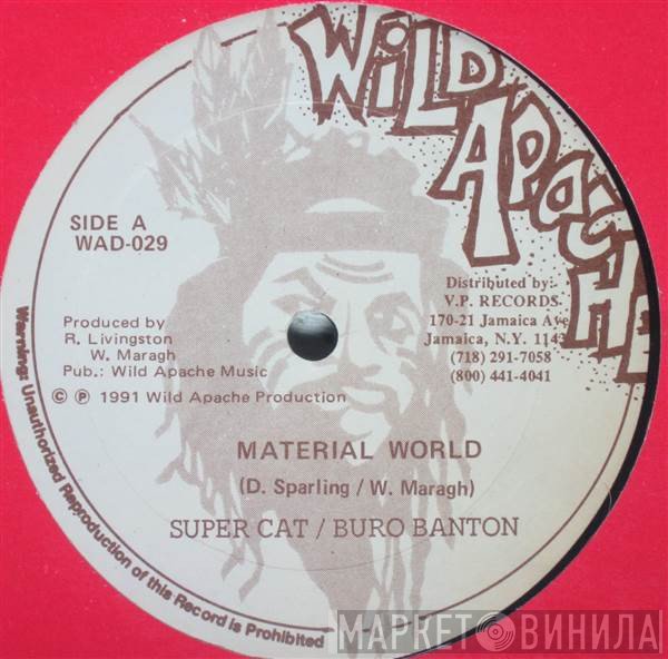 Burro Banton, Super Cat  - Material World