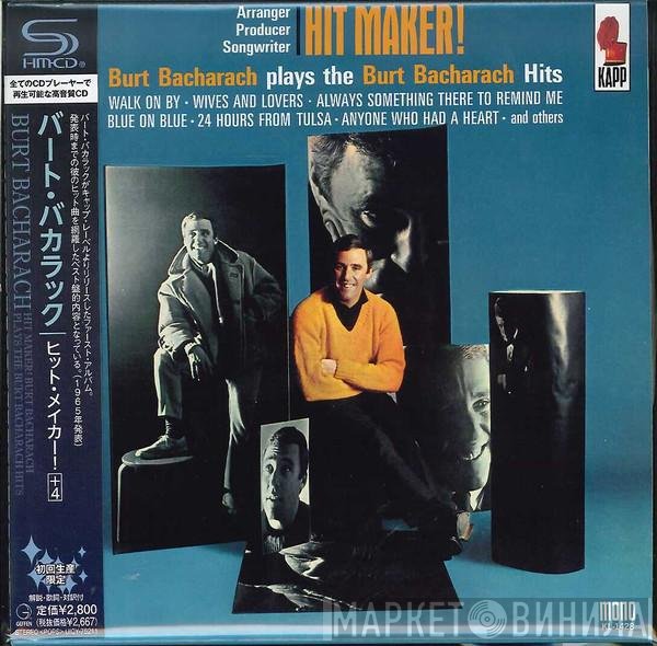 Burt Bacharach  - Hit Maker !