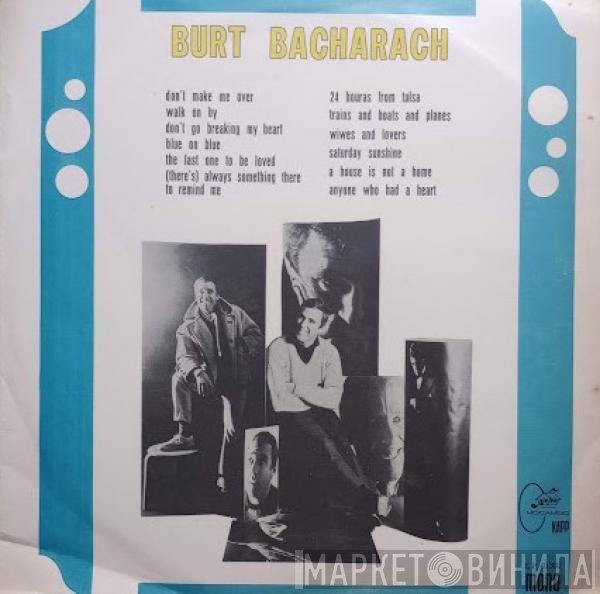 Burt Bacharach  - Hit Maker