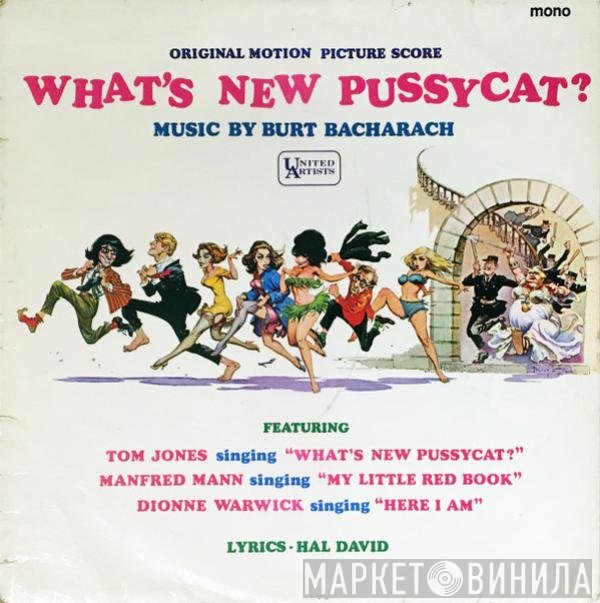 Burt Bacharach - What's New Pussycat? (Original Motion Picture Score)