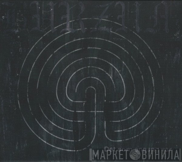 Burzum - Det Som Engang Var