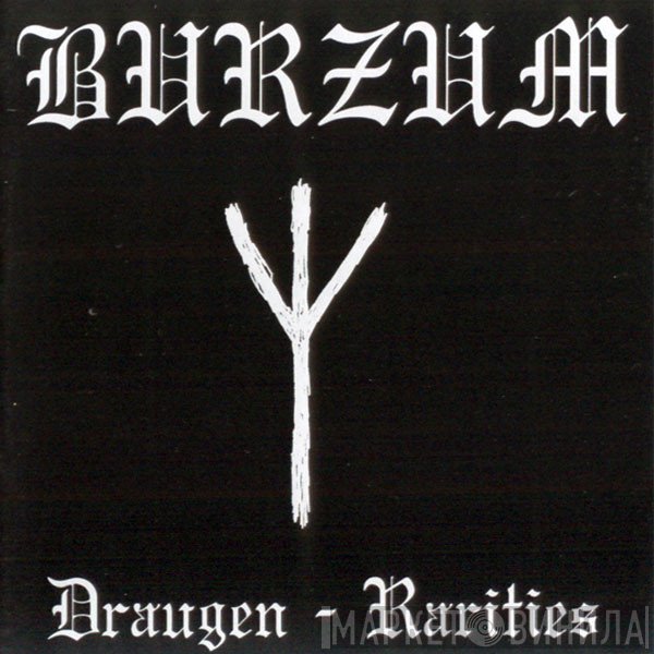 Burzum  - Draugen - Rarities