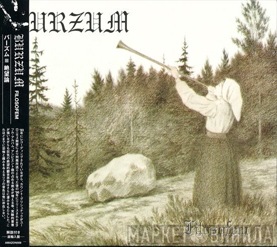 Burzum  - Filosofem