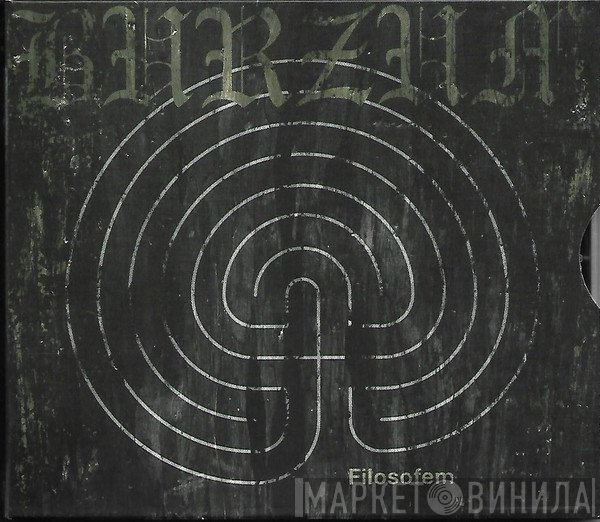 Burzum  - Filosofem