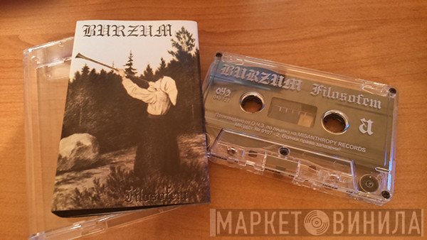 Burzum  - Filosofem