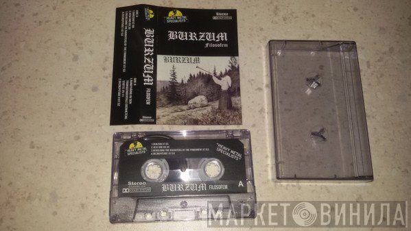 Burzum  - Filosofem