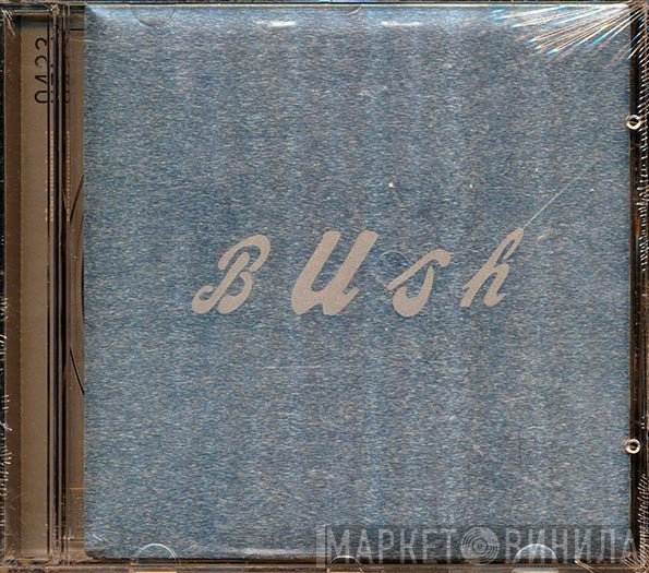 Bush  - Machinehead