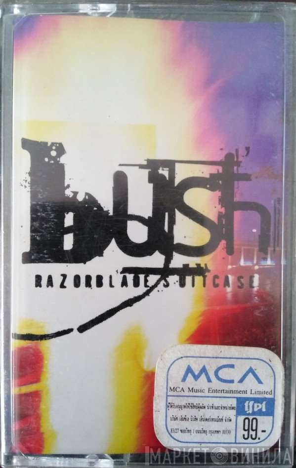 Bush  - Razorblade Suitcase
