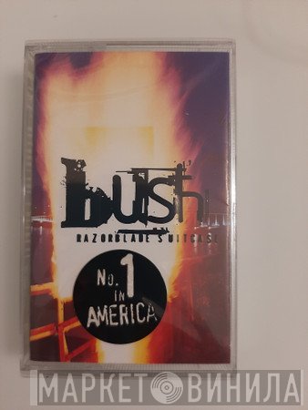 Bush  - Razorblade Suitcase