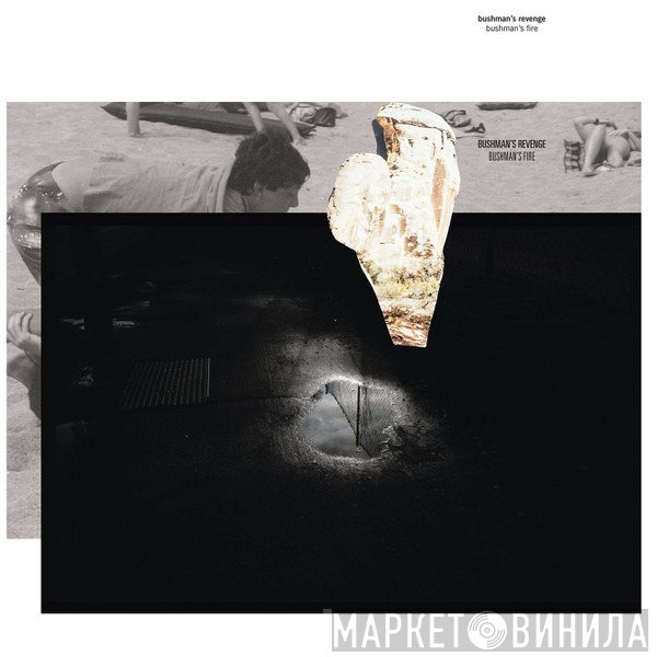 Bushman's Revenge - Bushman's Fire