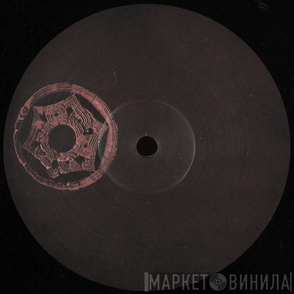 Bushwacka!, Darius Syrossian - Return To Jericho