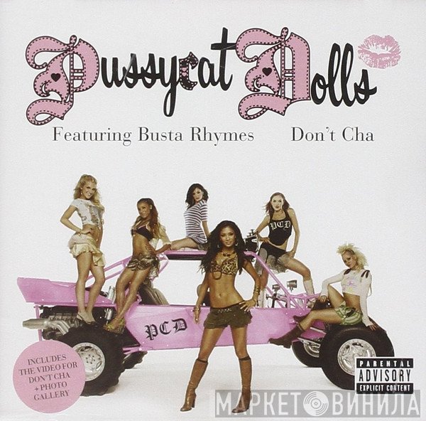 Busta Rhymes, The Pussycat Dolls - Don't Cha