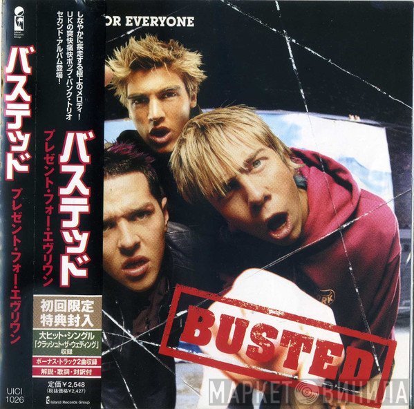 Busted   - A Present For Everyone