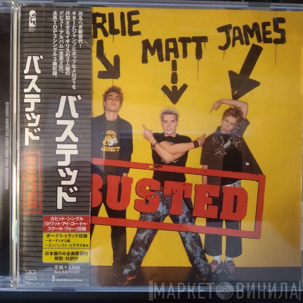 Busted   - Busted